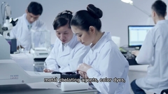 Ontdek de chemische productie van Wuxi High Mountain!