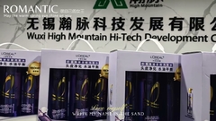 Wuxi High-Mountain Technology viert Internationale Vrouwendag