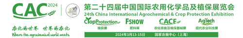 Laatste bedrijfskennis over Wuxi High Mountain Company: Revolutionaire industrie met premium aluminium profielen
