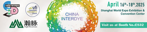 Laatste bedrijfskennis over Wuxi High-Mountain Technology. Ontmoet ons op CHINA INTERDYE 2025 (booth E832)