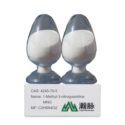 1-Hydroxy-2-methylcarbamimidoyl-1-oxodiazanium methylnitroguanidine 4245-76-5