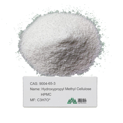 Hydroxypropylmethylcellulose (HPMC) CAS 9004-65-3 Essentieel toevoegingsmiddel voor de industrie en de bouw