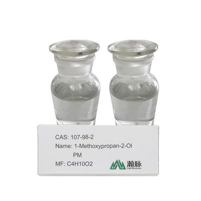 Hoe 1-Methoxypropan-2-Ol de oplosbaarheid in chemische reacties ondersteunt