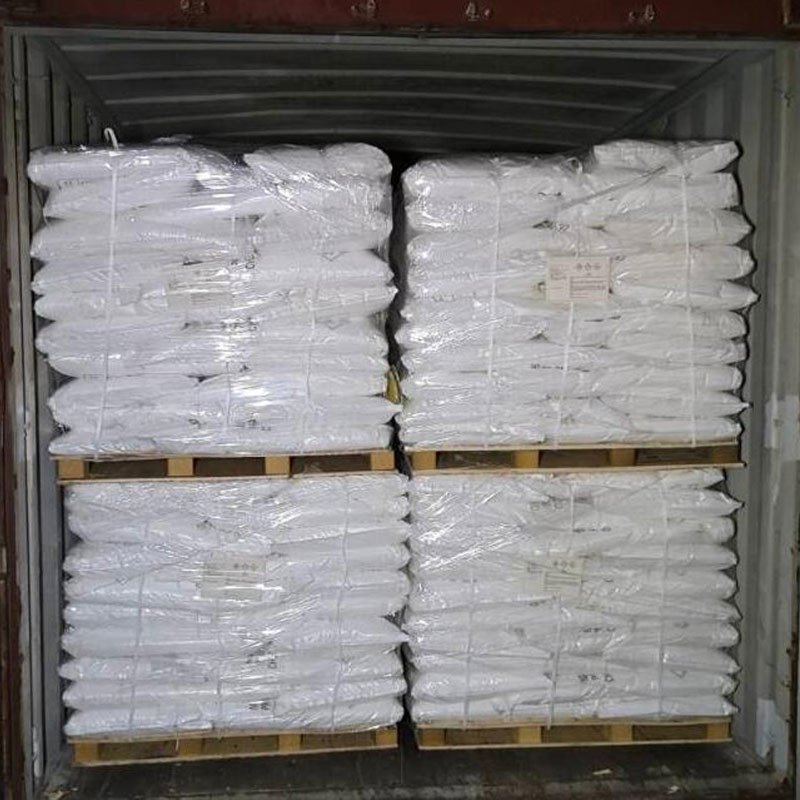 Hydroxypropylmethylcellulose (HPMC) ️ Toegevoegde stof van topkwaliteit met CAS-nummer 9004-65-3