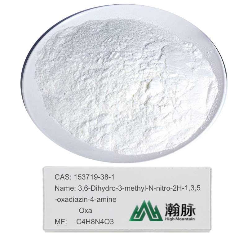 Geen Oxadiazine Pyrethroid Intermediates CAS 153719-38-1
