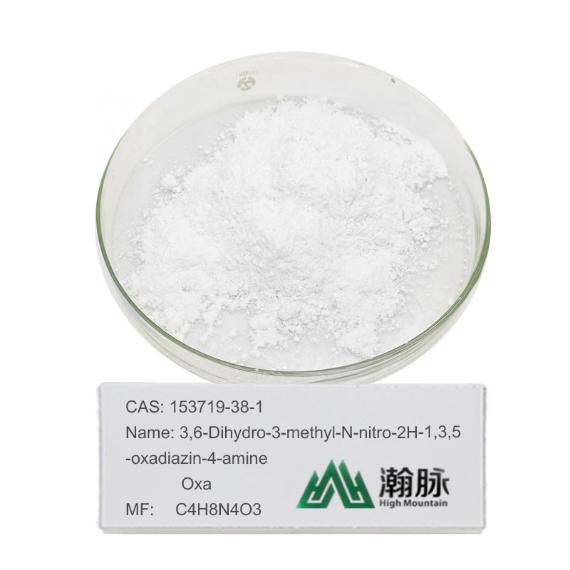 Thiamethoxam Middenoxadiazine CAS 153719-38-1