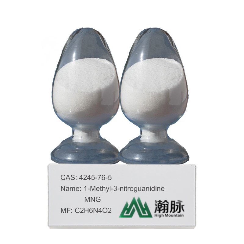 1-Hydroxy-2-Methylcarbamimidoyl-1-Oxodiazanium Methylnitroguanidine CAS 4245-76-5