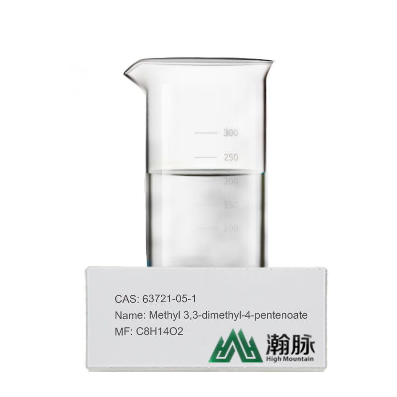 CAS 63721-05-1 Pyrethroïde tussenproducten Methyl 3 dimethyl sulfoxide