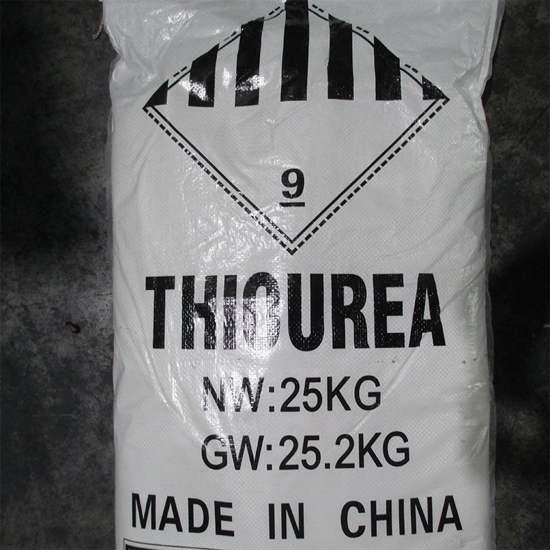 Wgk Duitsland 2 Thiourea Bulk Drugs And Intermediates For Industrial