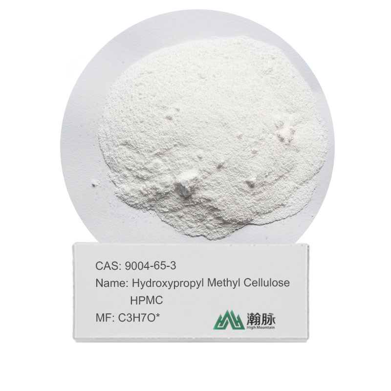 Hydroxypropylmethylcellulose (HPMC) ️ Toegevoegde stof van topkwaliteit met CAS-nummer 9004-65-3
