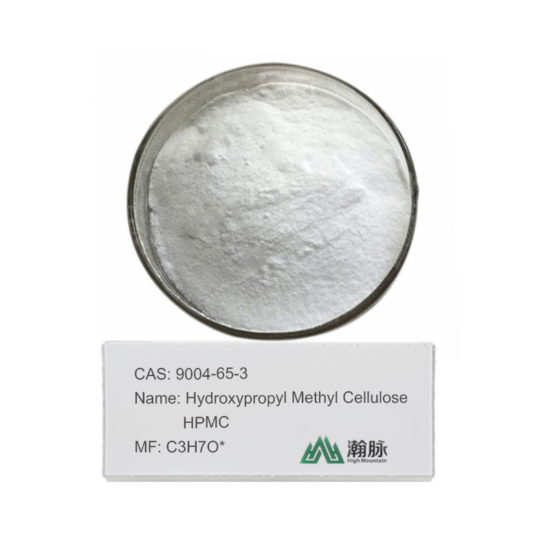 Geavanceerde hydroxypropylmethylcellulose (HPMC) CAS 9004-65-3 voor industriële en commerciële toepassingen