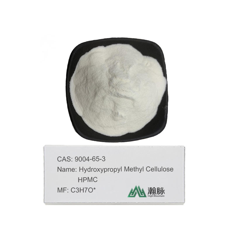 Hoge kwaliteit HPMC MHPC CAS 9004-65-3 Versatile hydroxypropylmethylcellulose voor verschillende toepassingen