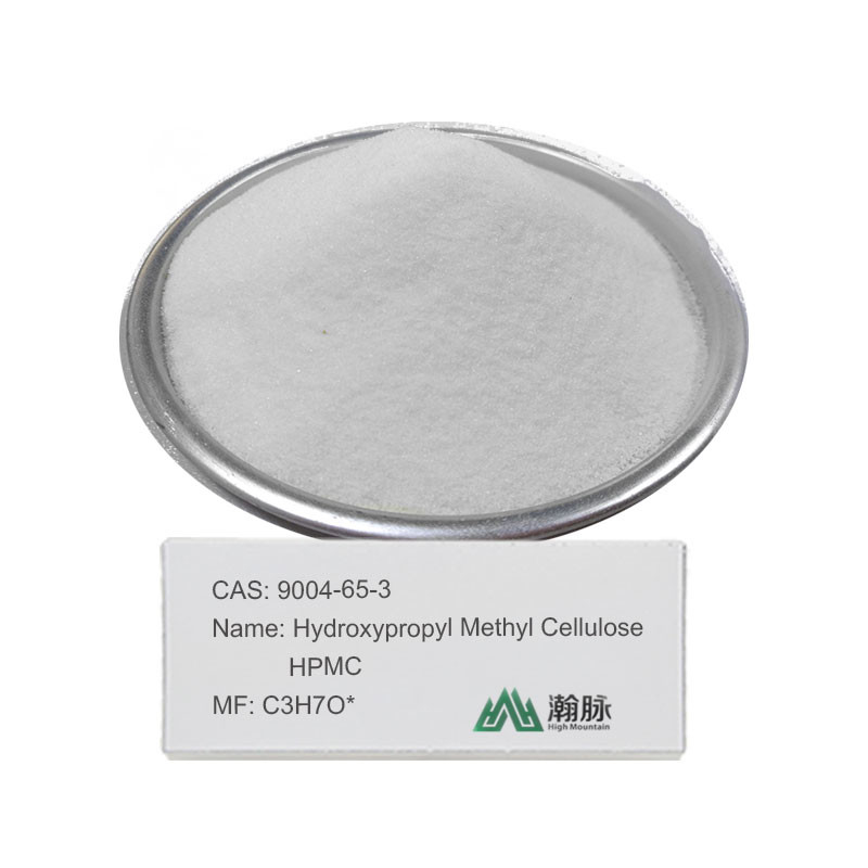 Hydroxypropylmethylcellulose (HPMC)    Kwaliteit chemisch toevoegingsmiddel CAS 9004-65-3