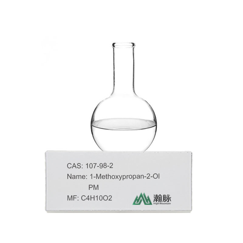 MethoxyPropanol CAS 107-98-2 - Versatile industriële oplosmiddel chemische additieven propandiolmonomethylether