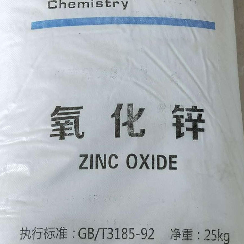 CAS 1314-13-2 ZnO ZNO Zinoxide Hoge prestaties 99,7% Voor elektronische componenten