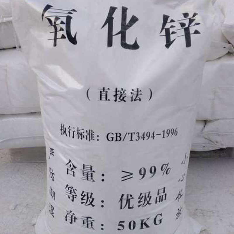 CAS-nummer: 1314-13-2 | Zinkoxide (ZnO) | Hoge zuiverheid 99,7% | Geschikt voor elektronische componenten