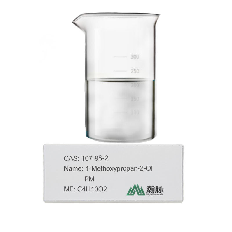 Rol van 1-Methoxypropan-2-Ol in chemische additieven voor de farmaceutische industrie