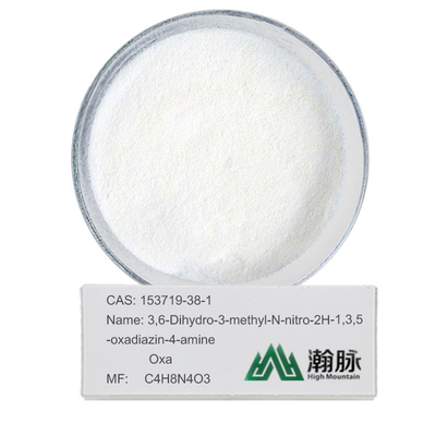 Galaxolide 50 Methyl GOS-9-Hexadecenoate Oxadiazine CAS 153719-38-1