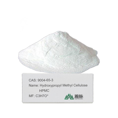 Premium Hydroxypropyl Methyl Cellulose (HPMC) CAS 9004-65-3 Versatile chemisch toevoegingsmiddel
