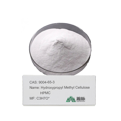 HPMC MHPC CAS 9004-65-3 Hoge kwaliteit hydroxypropylmethylcellulose voor industrieel gebruik
