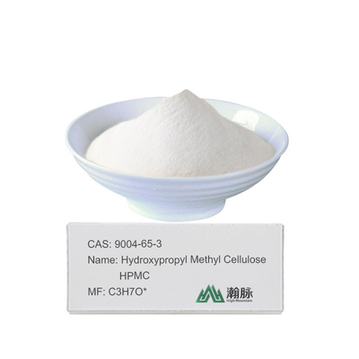 Hoge zuiverheid HPMC MHPC CAS 9004-65-3 Essentieel hydroxypropylmethylcelluloseadditief