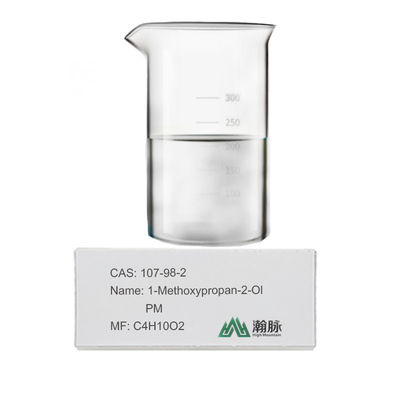 Rol van 1-Methoxypropan-2-Ol in chemische additieven voor de farmaceutische industrie